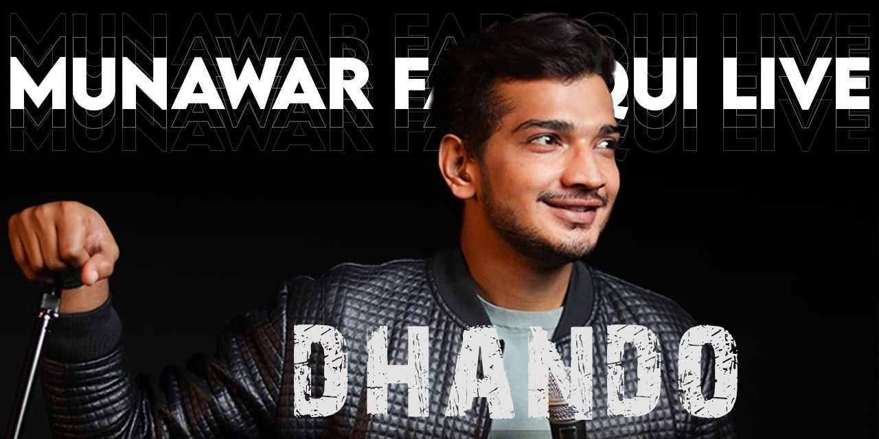 media-desktop-dhando-by-munawar-faruqui-0-2022-2-6-t-7-50-21.jpg