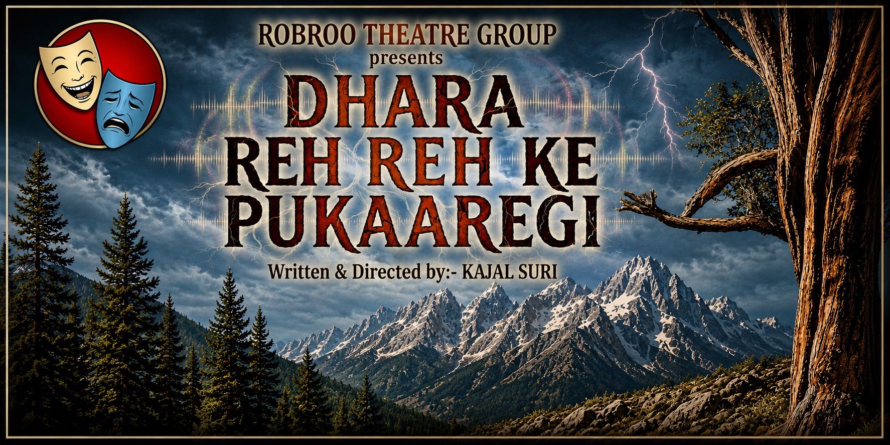 media-desktop-dhara-reh-reh-ke-pukaaregi-0-2026-6-13-t-15-5-38.jpg