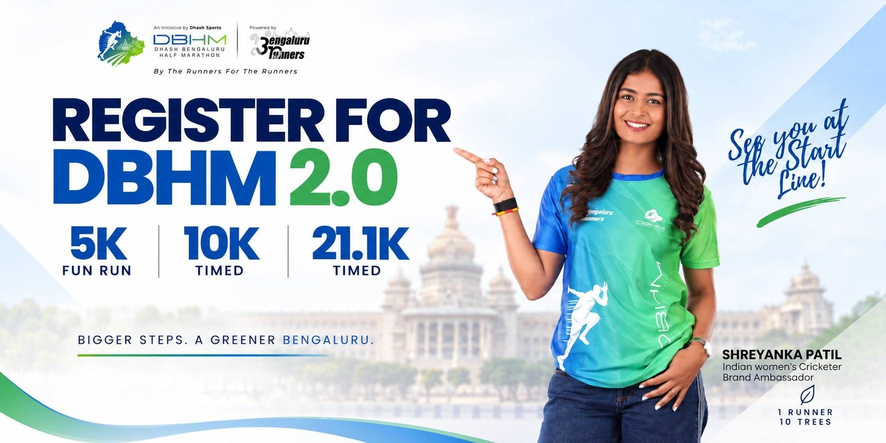 media-desktop-dhash-bengaluru-half-marathon-2026-0-2026-10-5-t-16-22-1.jpg