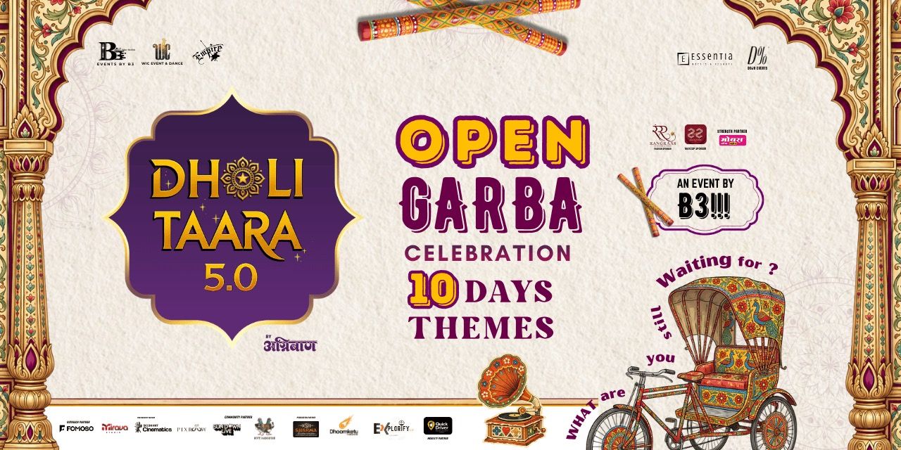 media-desktop-dholi-taara-5-0-open-garba-an-event-by-b3-0-2026-9-20-t-21-38-6.jpg