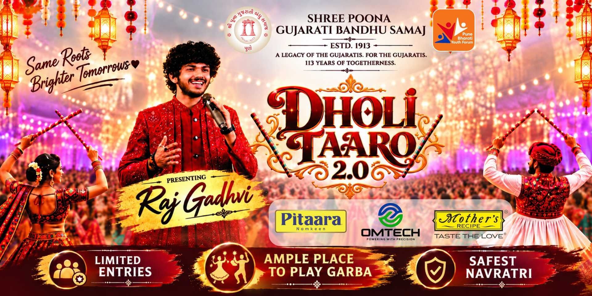media-desktop-dholi-taaro-2-0-garba-dandiya-festival-0-2026-10-21-t-19-6-21.jpg