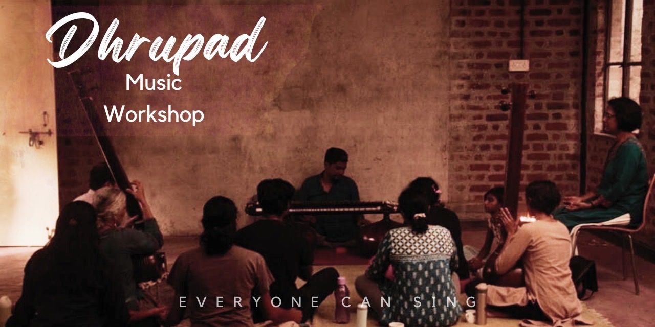 media-desktop-dhrupad-vocals-and-instrumental-workshop-0-2023-11-6-t-12-58-15.jpg