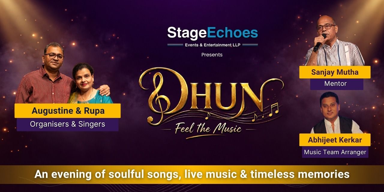 media-desktop-dhun-feel-the-music-0-2026-8-17-t-13-1-23.jpg