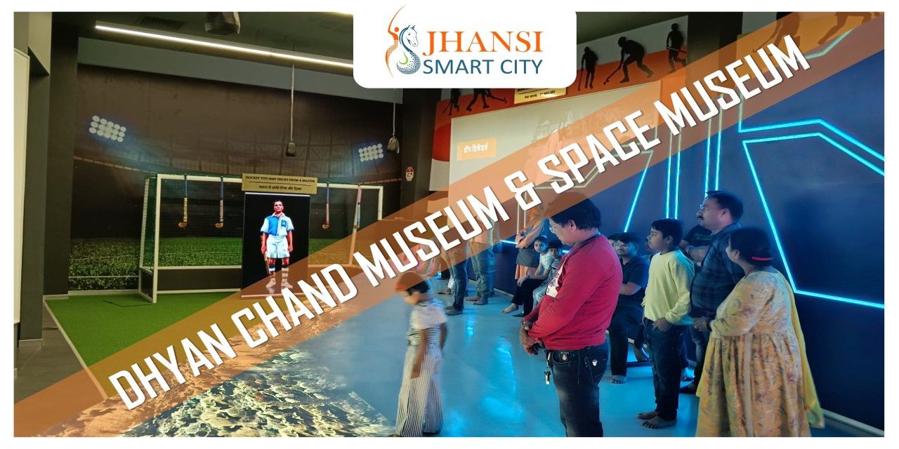 media-desktop-dhyan-chand-space-museum-jhansi-0-2026-7-31-t-15-40-46.jpg