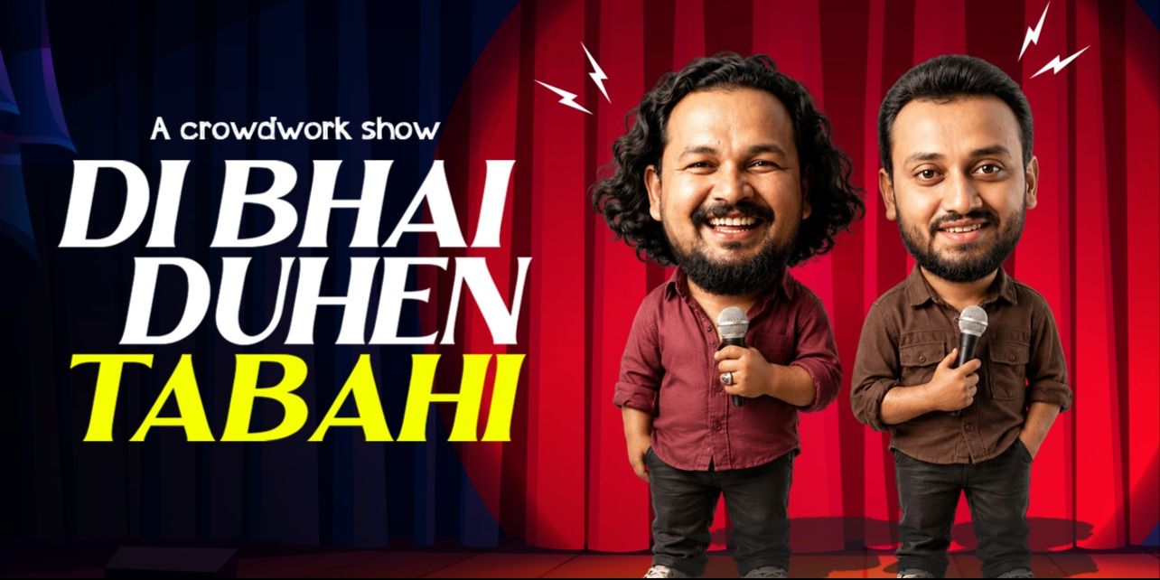 media-desktop-di-bhai-duhen-tabahi-0-2026-8-6-t-7-24-5.jpg