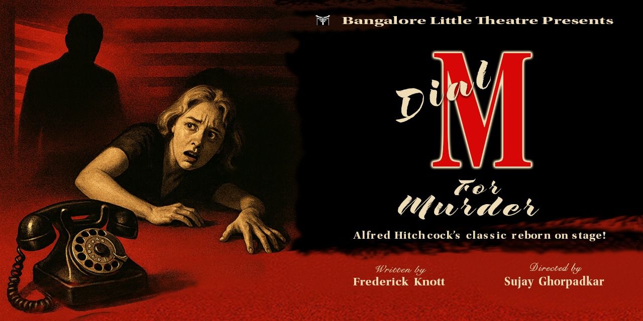 media-desktop-dial-m-for-murder-0-2025-12-23-t-8-24-23.jpg