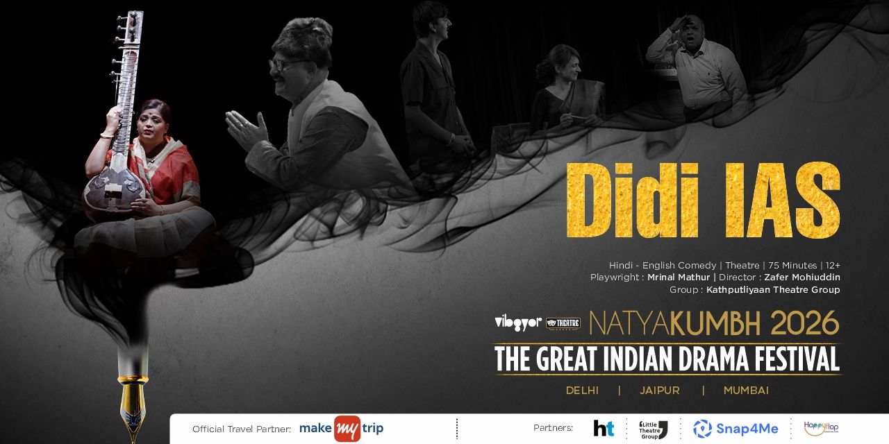 media-desktop-didi-ias-0-2026-9-6-t-15-23-47.jpg