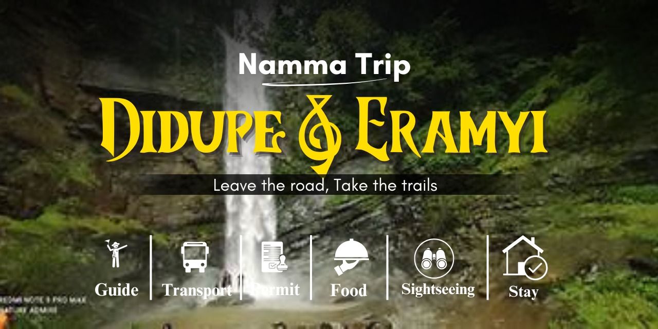 media-desktop-didupe-ermayi-waterfalls-trek-by-namma-trip-0-2026-2-25-t-8-13-47.jpg