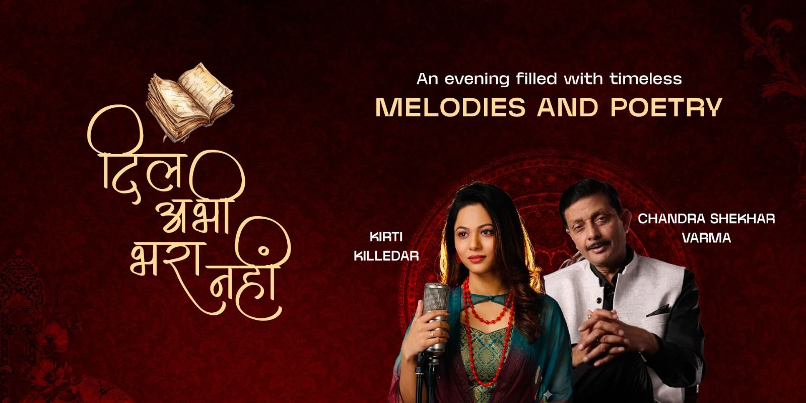 media-desktop-dil-abhi-bhara-nahi-0-2026-7-10-t-12-12-33.jpg