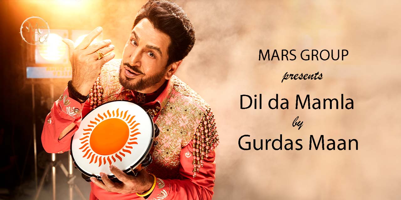 media-desktop-dil-da-mamla-by-gurdas-maan-hisaar-0-2025-4-3-t-14-17-52.jpg