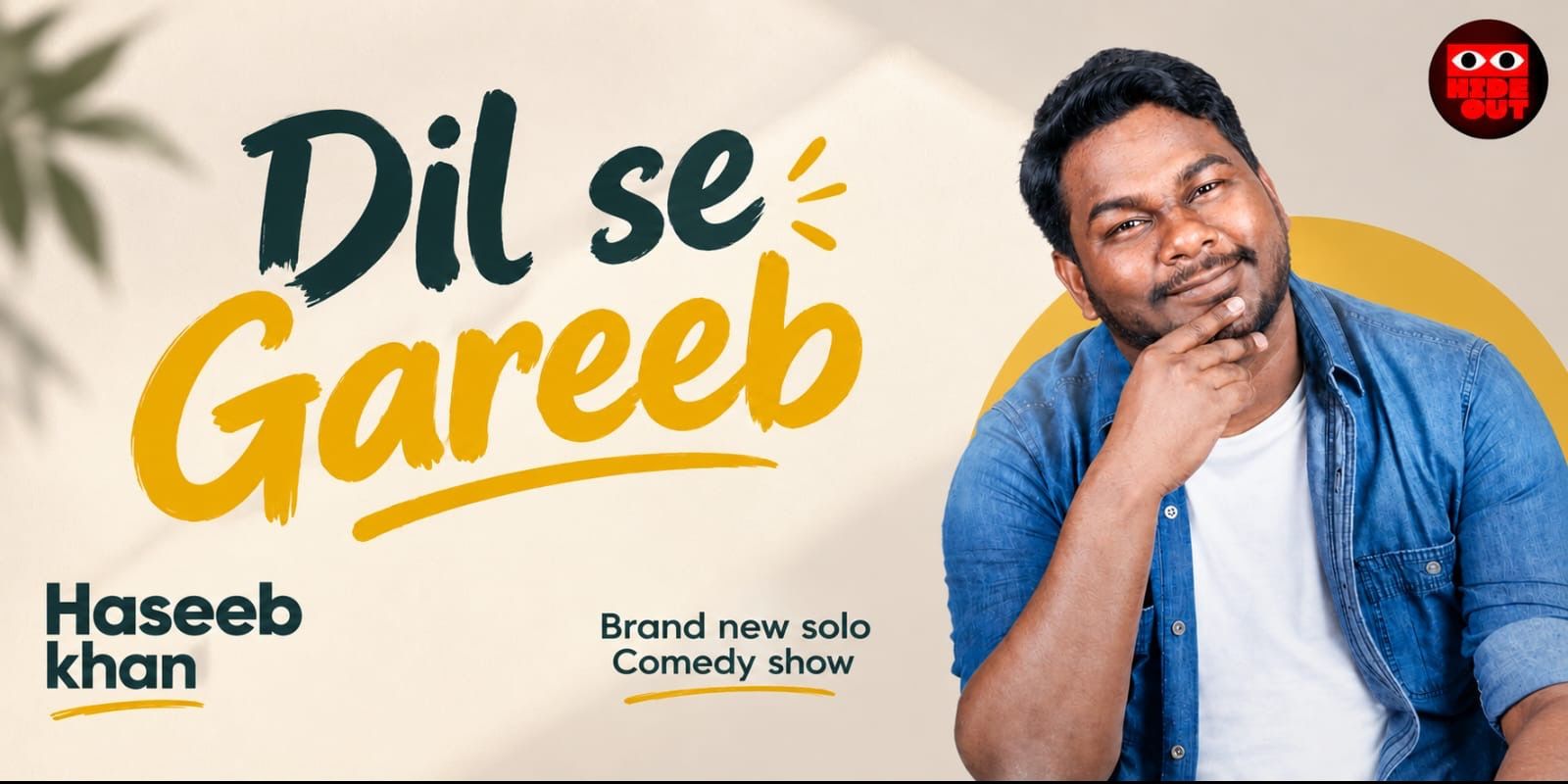 media-desktop-dil-se-garib-0-2026-9-21-t-7-27-25.jpg