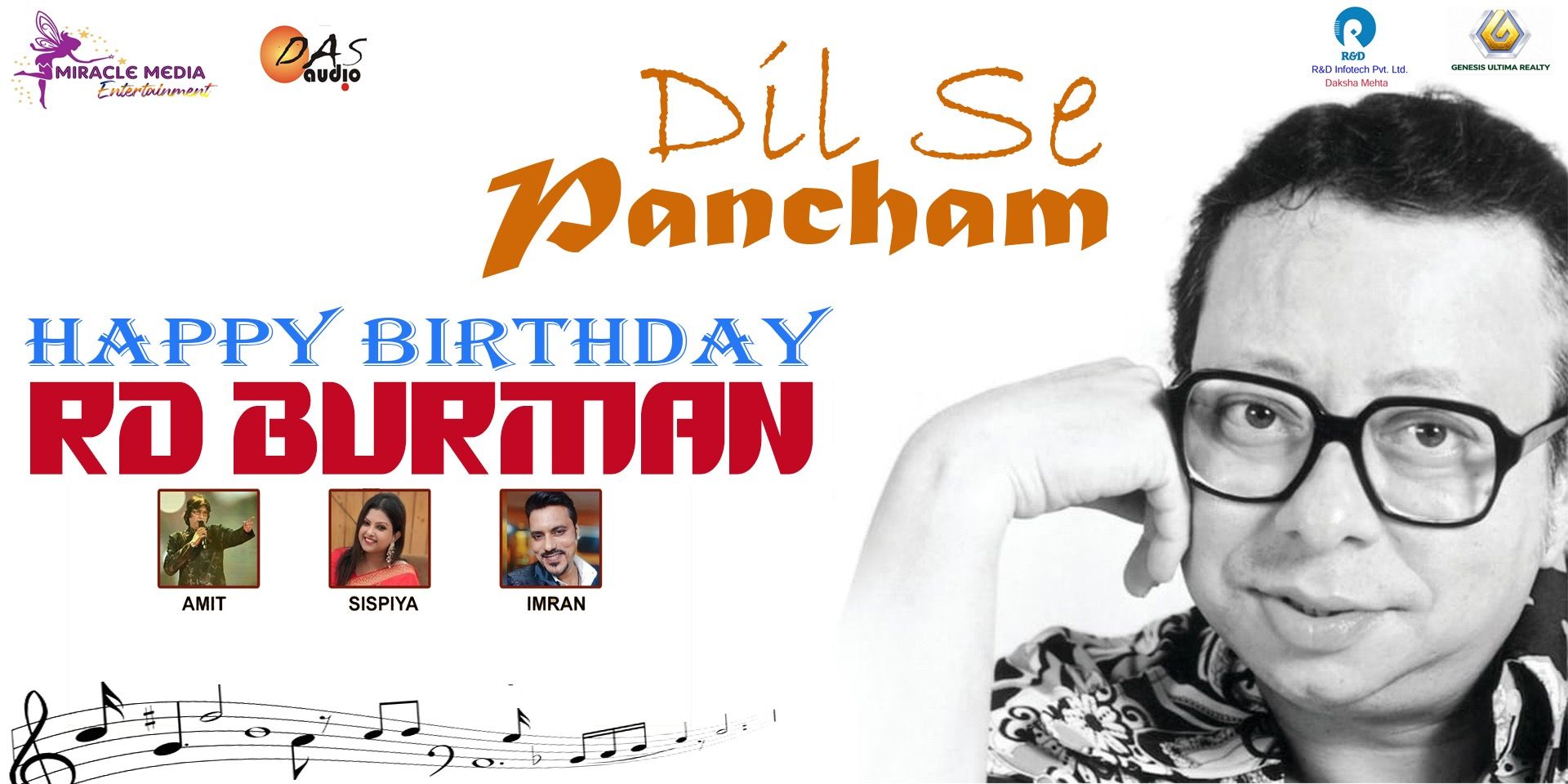 media-desktop-dil-se-pancham-0-2026-6-4-t-7-1-35.jpg