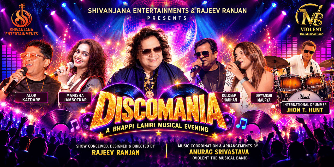 media-desktop-discomania-a-bappi-lahiri-musical-evening-0-2026-10-23-t-16-53-39.jpg
