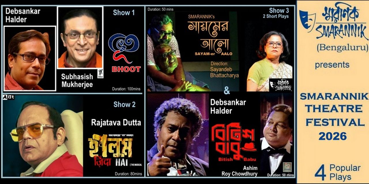 media-desktop-discounted-season-pass-smarannik-festival-2026-0-2026-5-8-t-14-16-11.jpg