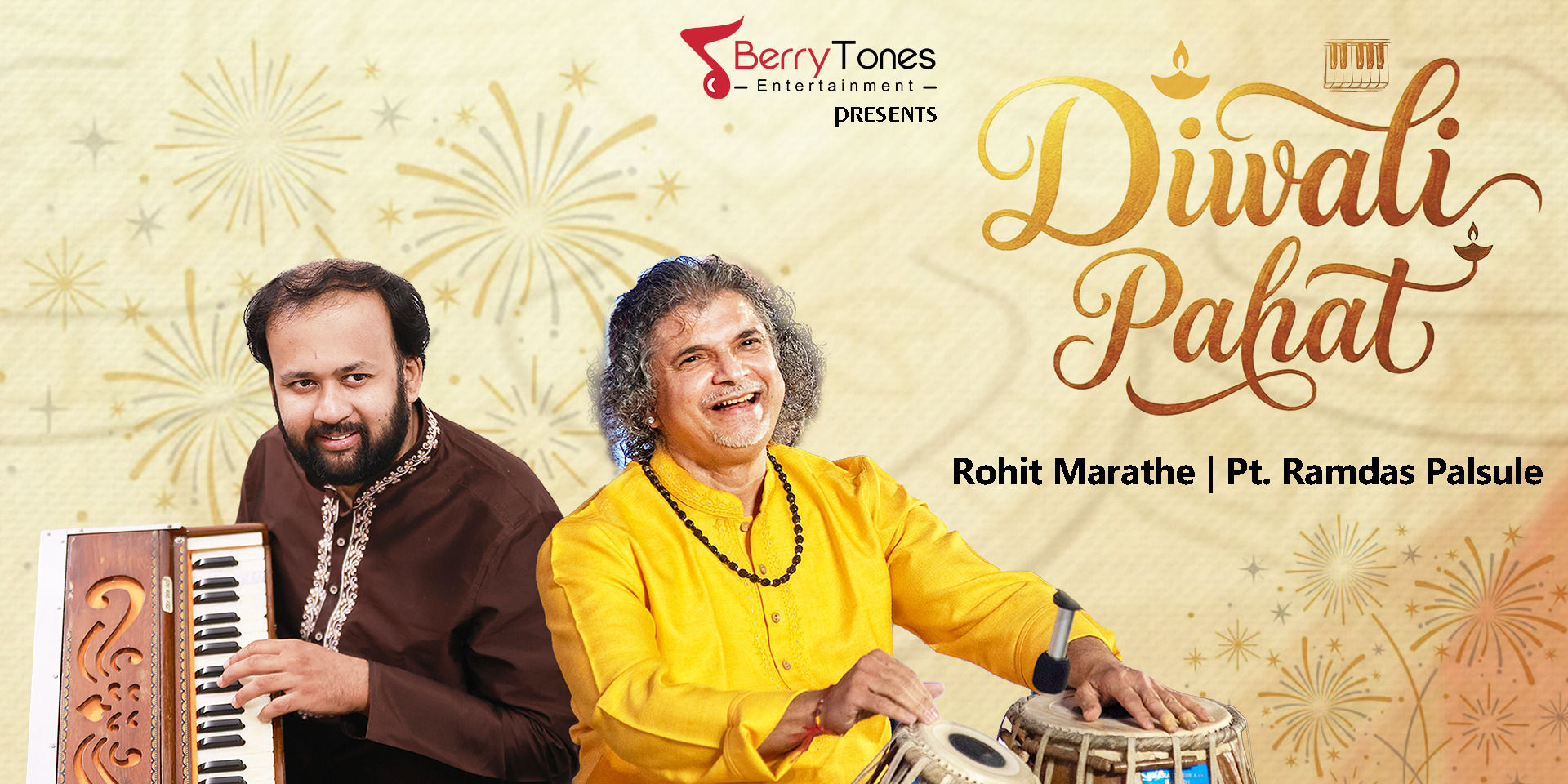 media-desktop-diwali-pahat-by-rohit-marathe-0-2026-10-17-t-17-20-54.jpg