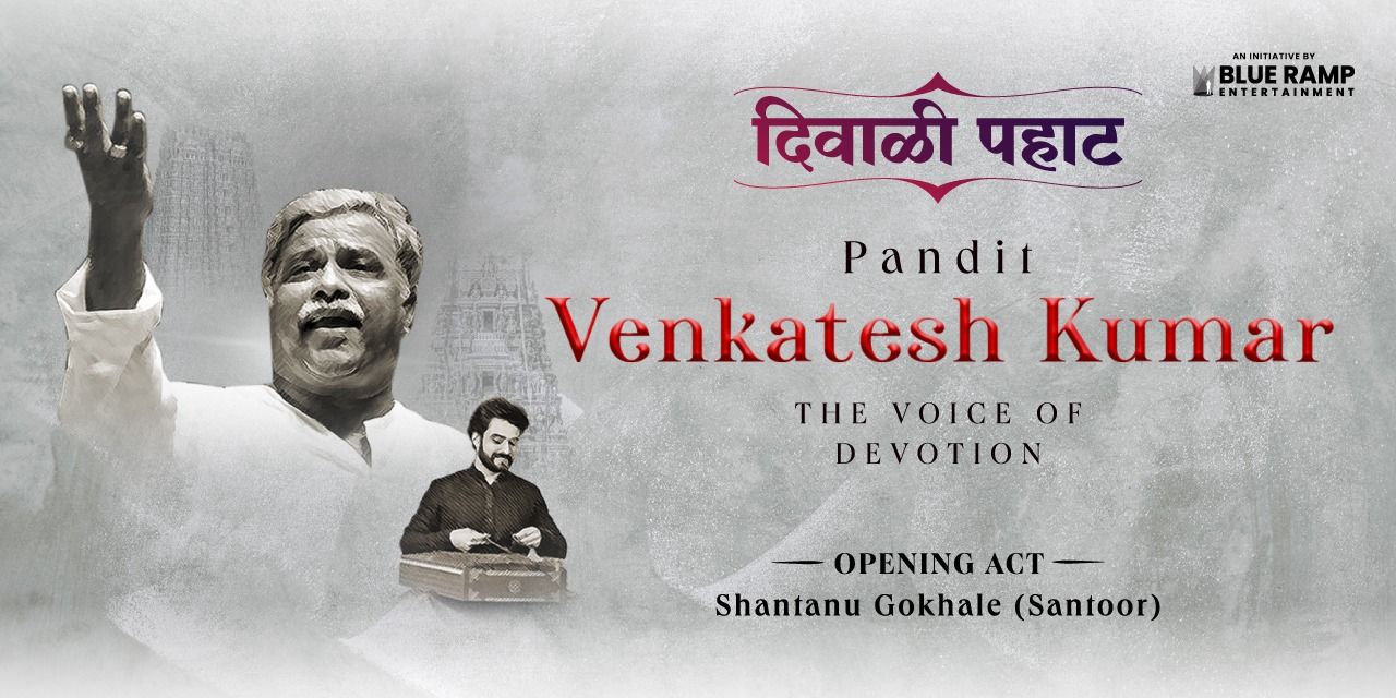 Diwali Pahat- Pt Venkatesh Kumar music-shows  Pune - BookMyShow