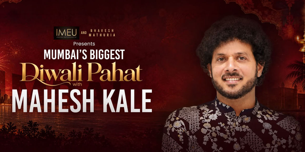 media-desktop-diwali-pahat-with-mahesh-kale-live-in-mumbai-0-2026-9-12-t-18-11-28.jpg