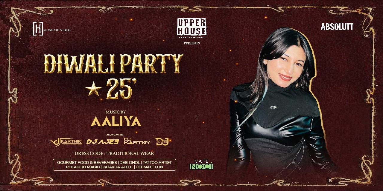 media-desktop-diwali-party-2025-0-2025-10-15-t-7-9-25.jpg