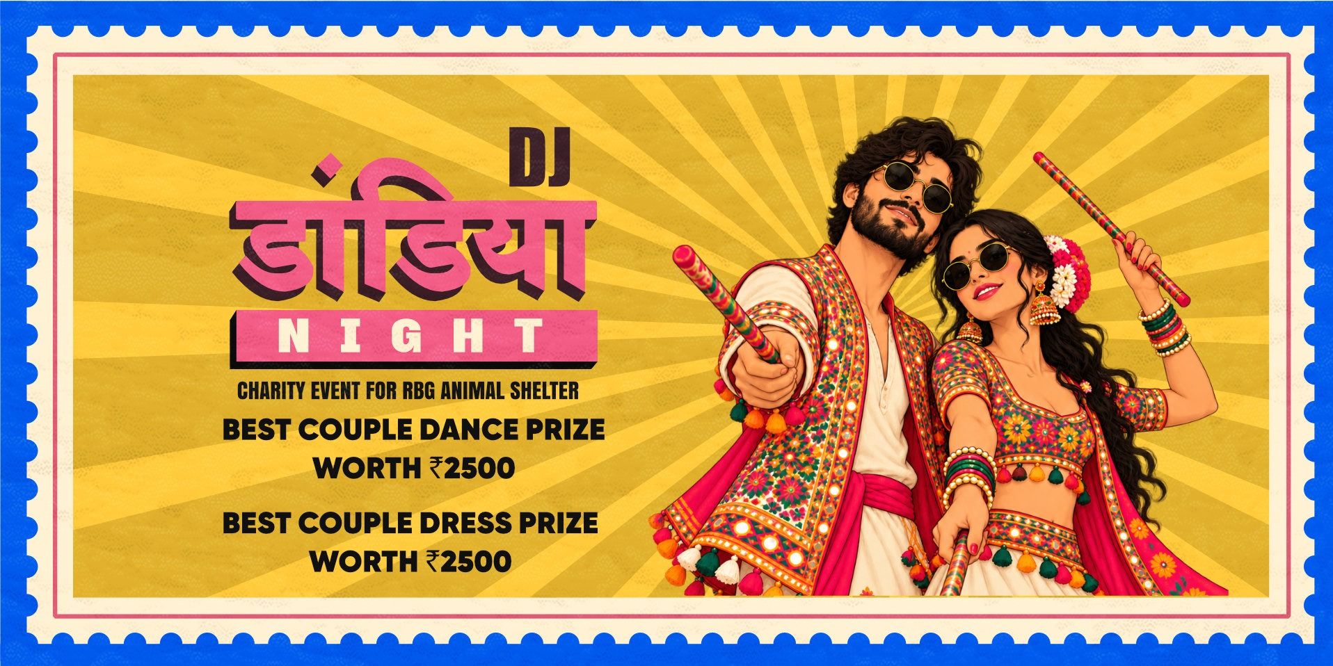 media-desktop-dj-dandiya-night-2-2026-9-30-t-14-22-17.jpg