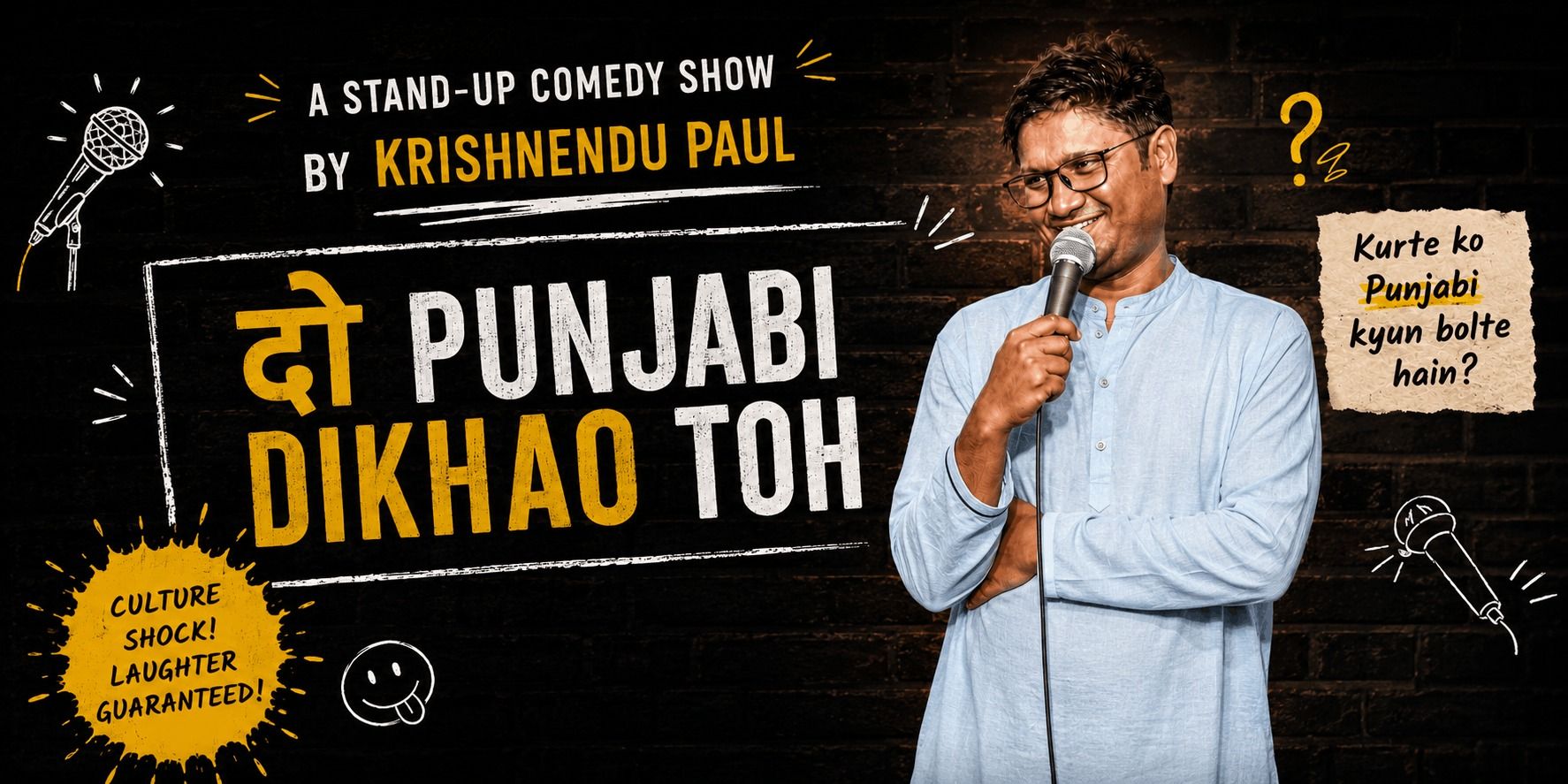 media-desktop-do-punjabi-dikhao-toh-by-krishnendu-pau-0-2026-9-3-t-9-40-27.jpg
