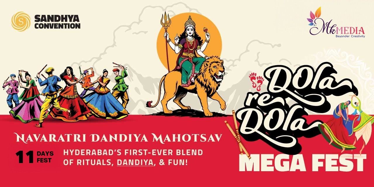 media-desktop-dola-re-dola-navaratri-dandiya-mahotsav-0-2025-8-22-t-4-39-16.jpg