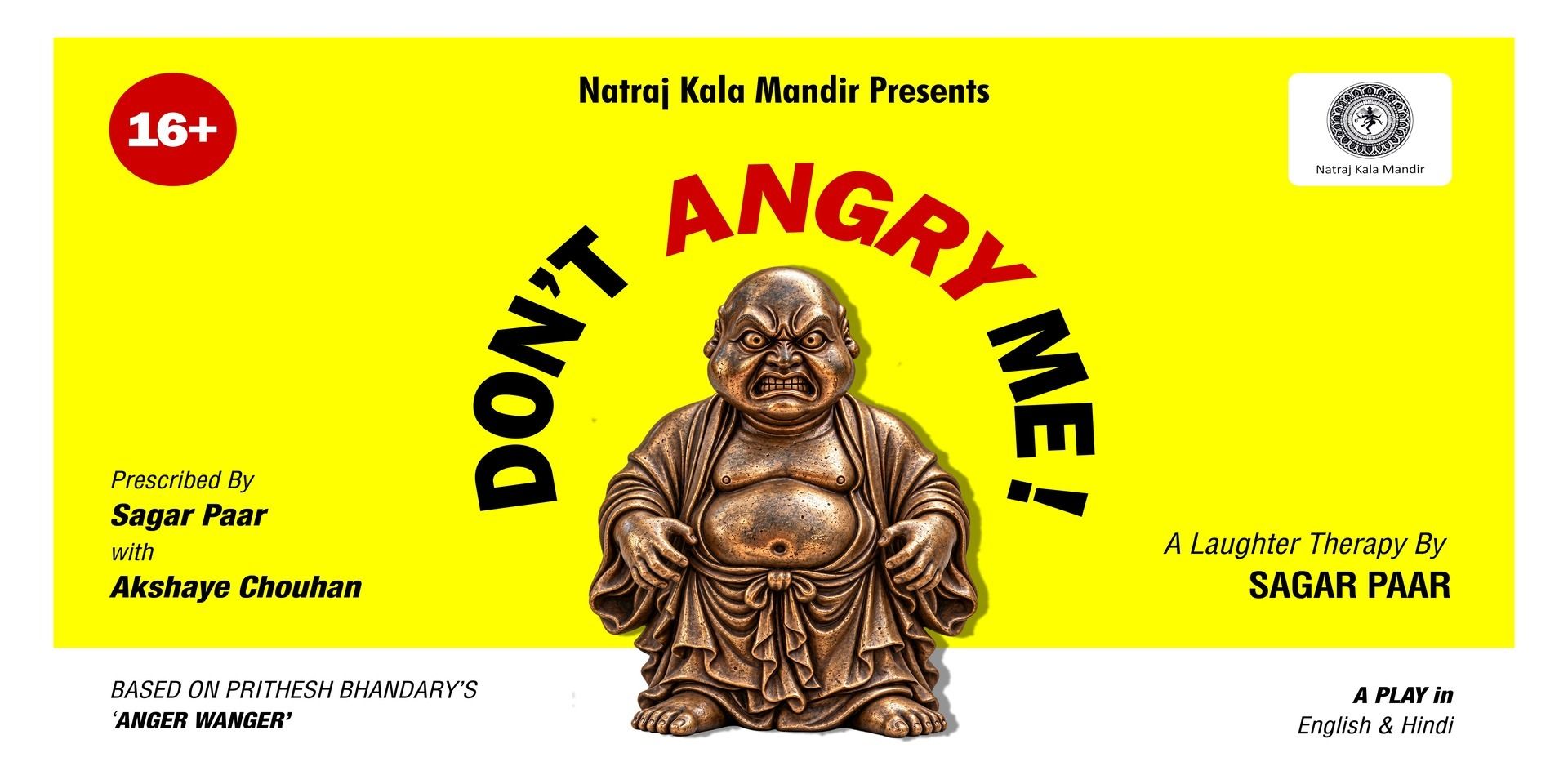 media-desktop-don-t-angry-me-a-comedy-play-0-2026-10-4-t-7-48-15.jpg