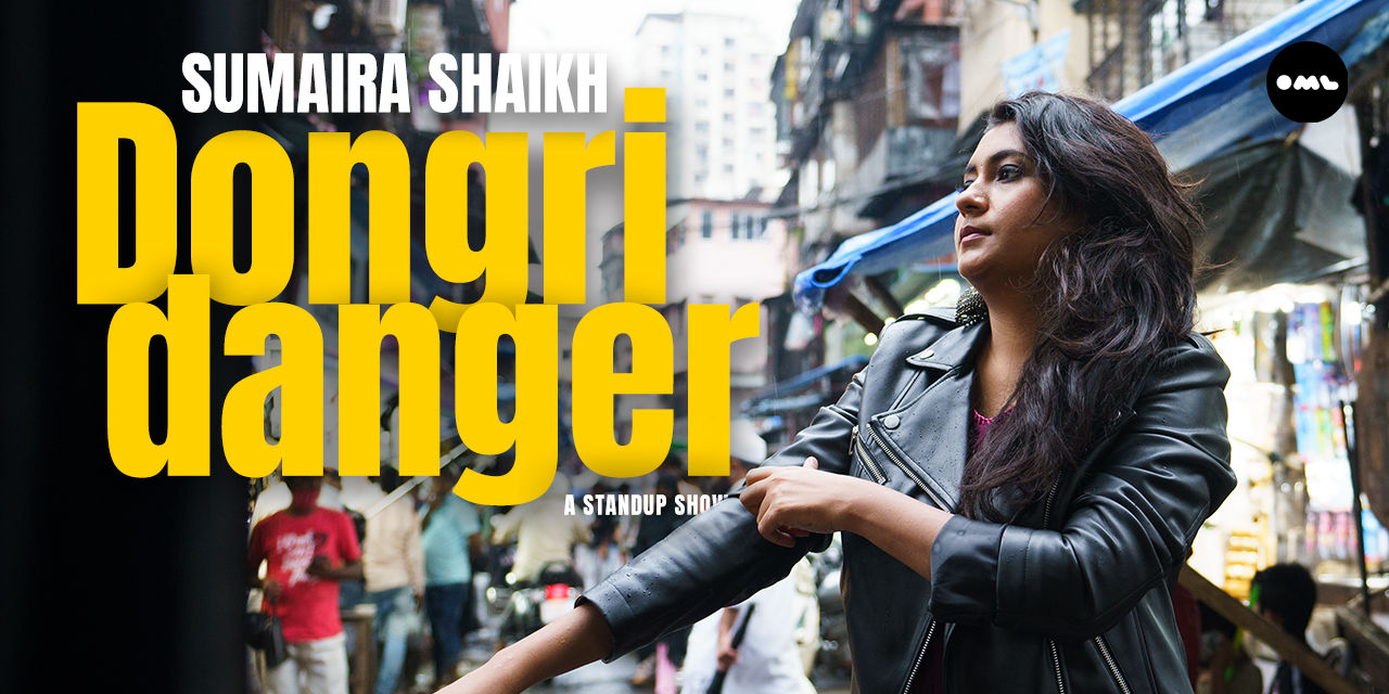 media-desktop-dongri-danger-by-sumaira-shaikh-0-2021-9-22-t-11-42-11.jpg