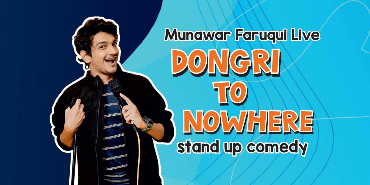 media-desktop-dongri-to-nowhere-munawar-faruqui-mumbai-0-2021-3-25-t-11-18-39.jpg