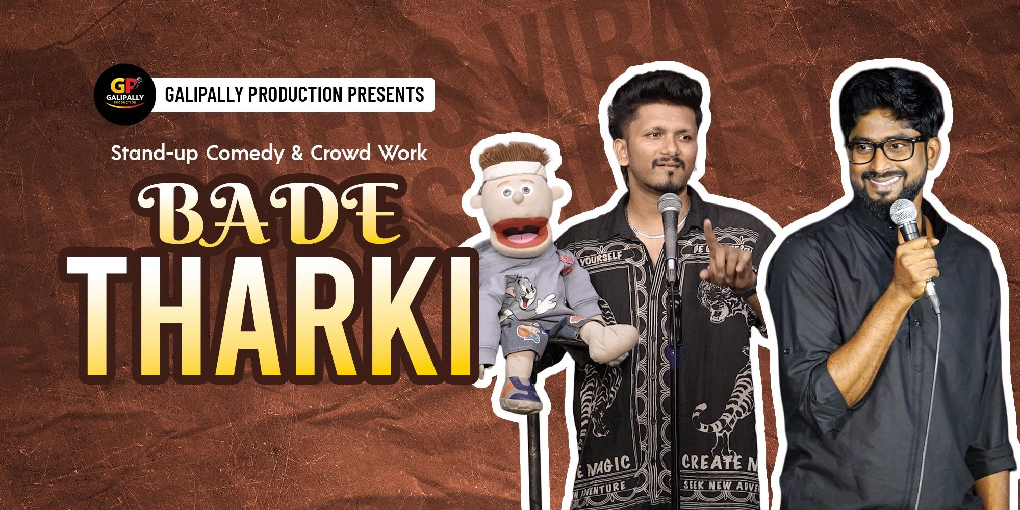 media-desktop-dono-tharki-0-2026-3-18-t-12-51-25.jpg