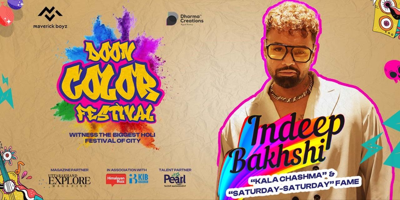 media-desktop-doon-color-festival-0-2025-3-1-t-2-58-29.jpg