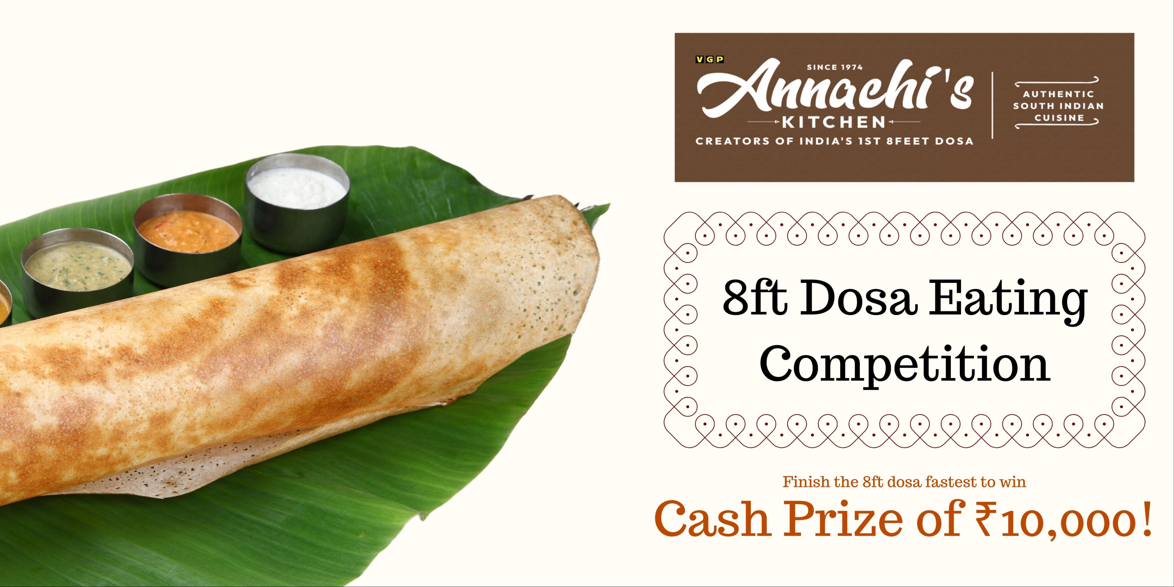 media-desktop-dosa-festival-2025-0-2025-1-7-t-6-1-7.jpg