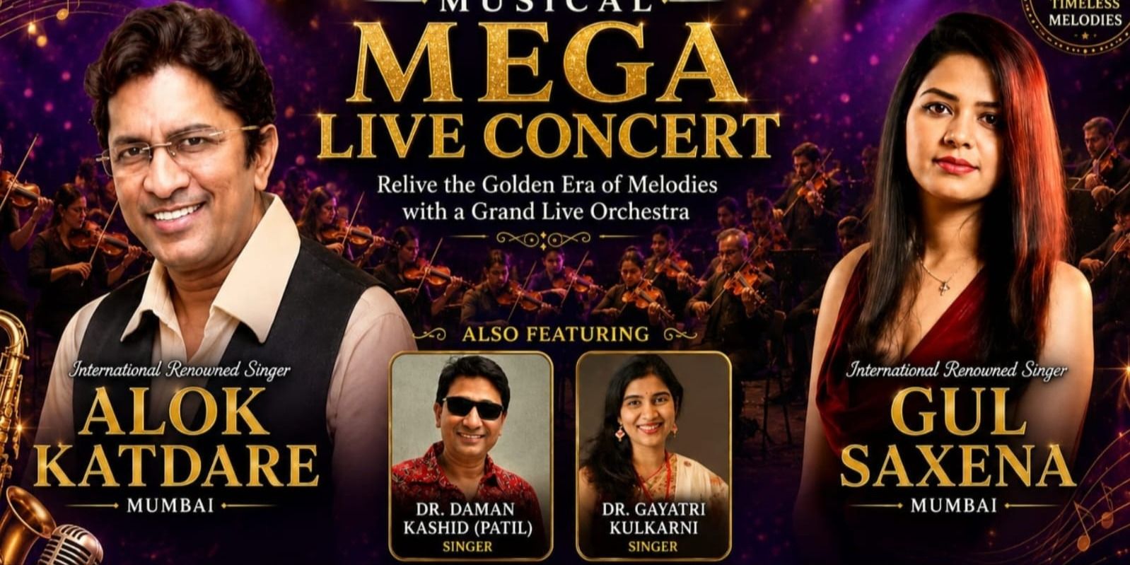 media-desktop-dr-daman-kashid-mega-live-show-0-2026-8-11-t-13-41-28.jpg