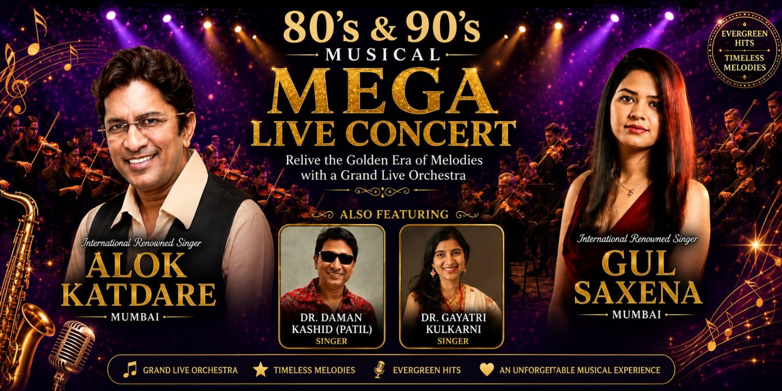 media-desktop-dr-daman-kashid-mega-live-show-0-2026-8-18-t-17-12-32.jpg