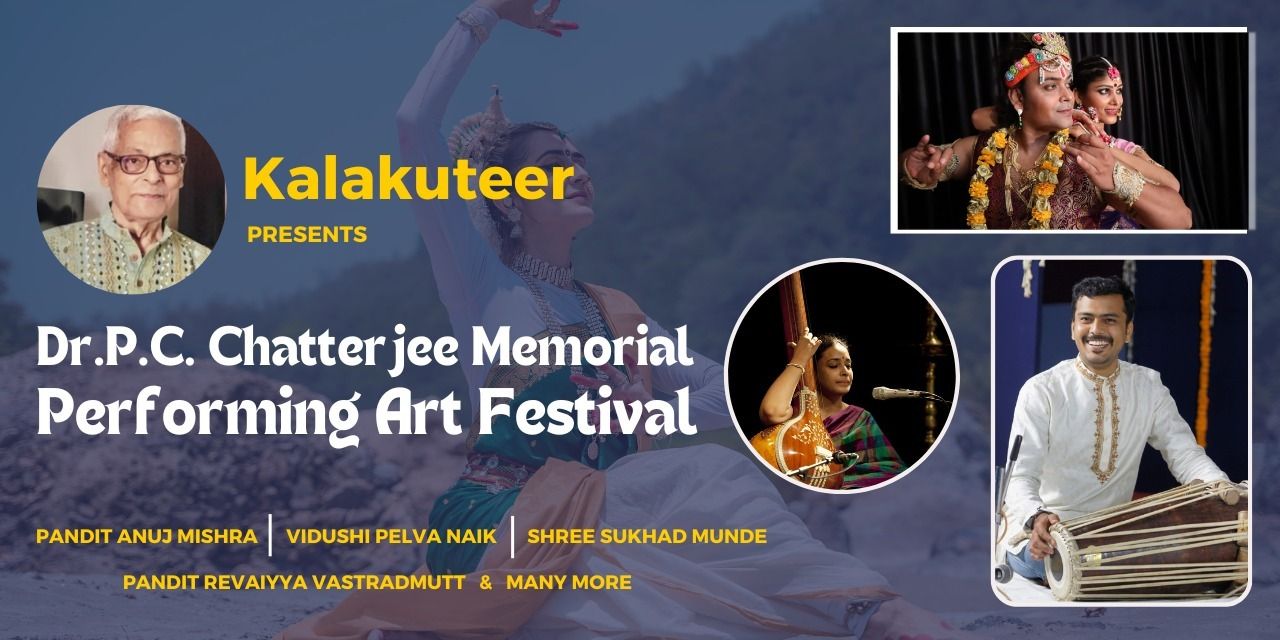 media-desktop-dr-p-c-chatterjee-memorial-performing-arts-fest-22-0-2022-12-7-t-11-36-58.jpg