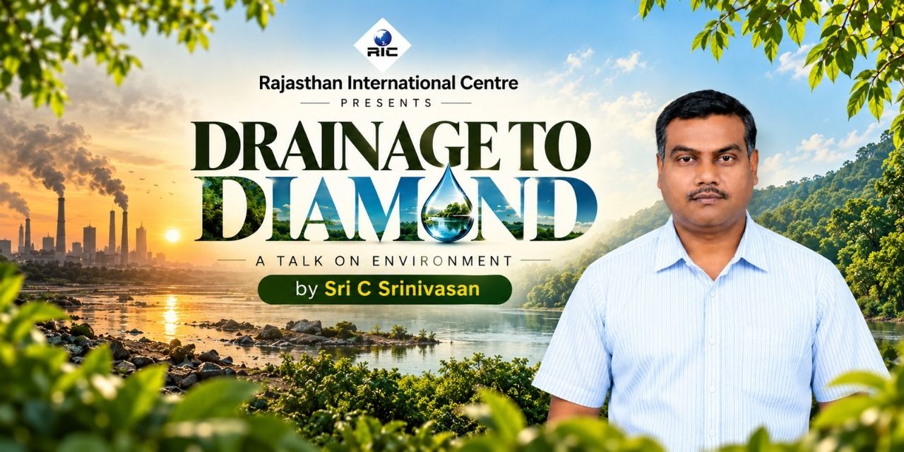 media-desktop-drainage-to-diamond-a-talk-by-sri-c-srinivasan-0-2026-10-8-t-16-40-45.jpg