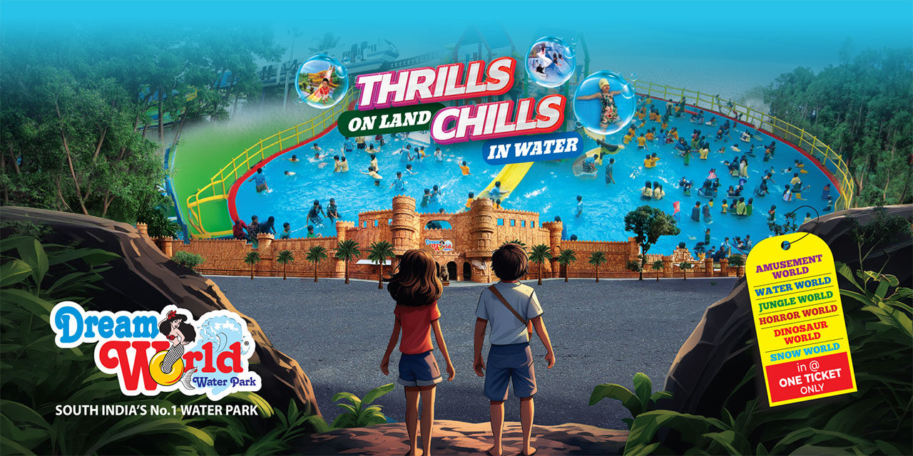 media-desktop-dream-world-water-park-3-2026-8-1-t-14-15-2.jpg