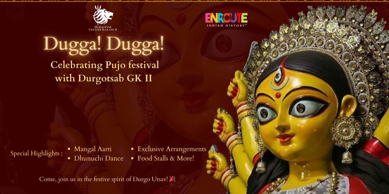 Duga Duga: Pandal Visit at CR Park