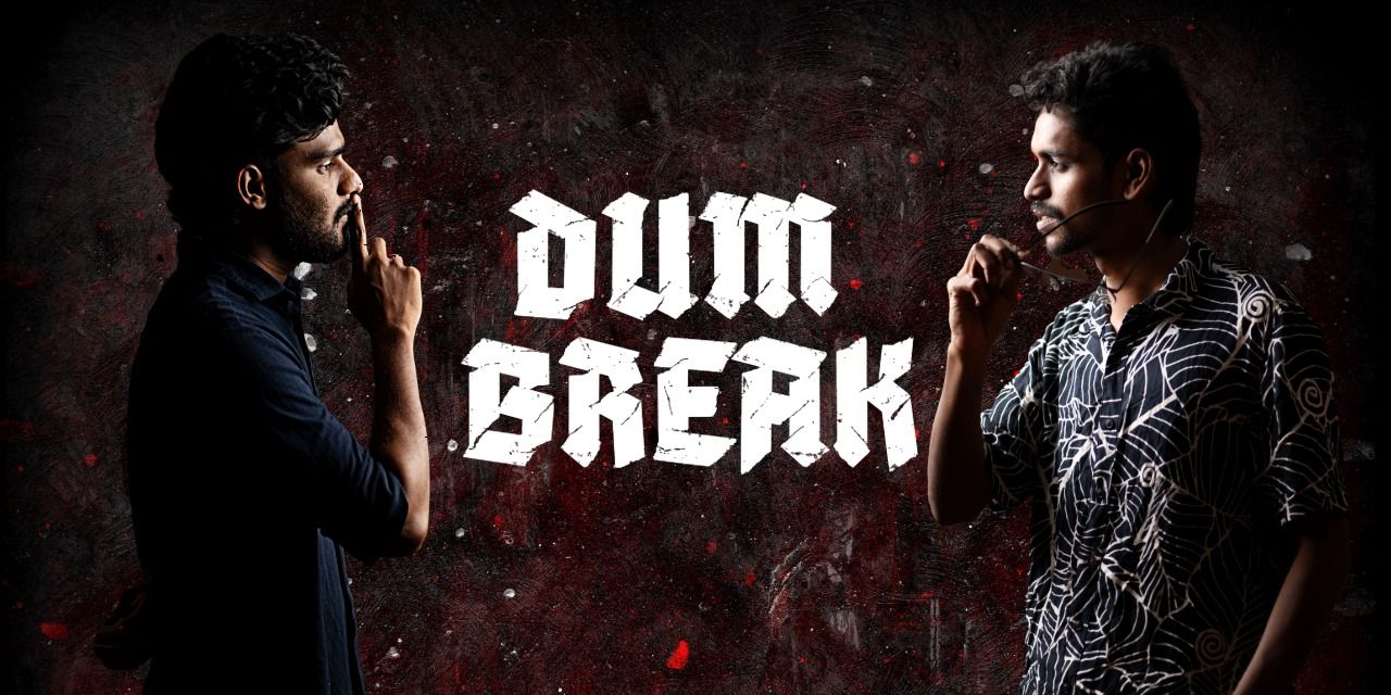 media-desktop-dum-break-0-2025-3-7-t-14-11-37.jpg