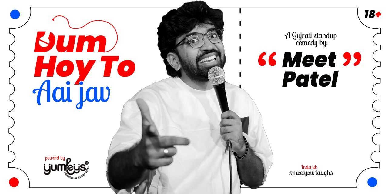 media-desktop-dum-hoy-toh-aai-jav-by-meet-patel-0-2025-2-5-t-12-21-47.jpg