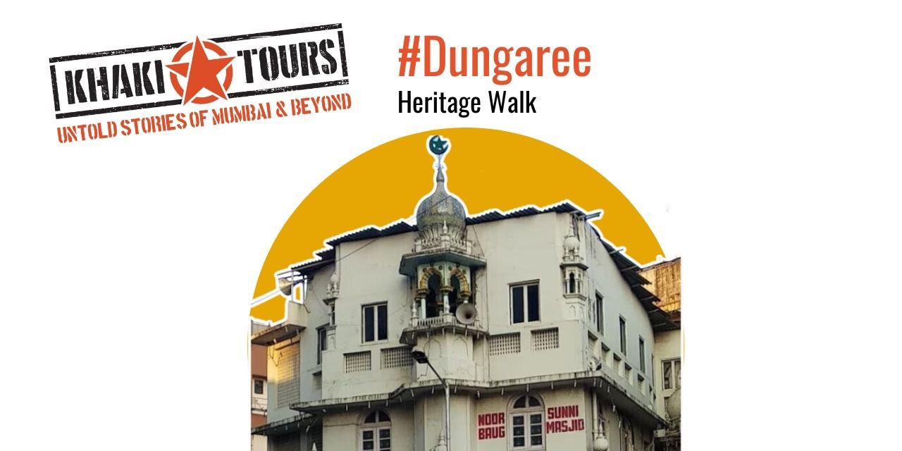 media-desktop-dungaree-by-khaki-tours-0-2024-10-12-t-8-59-39.jpg