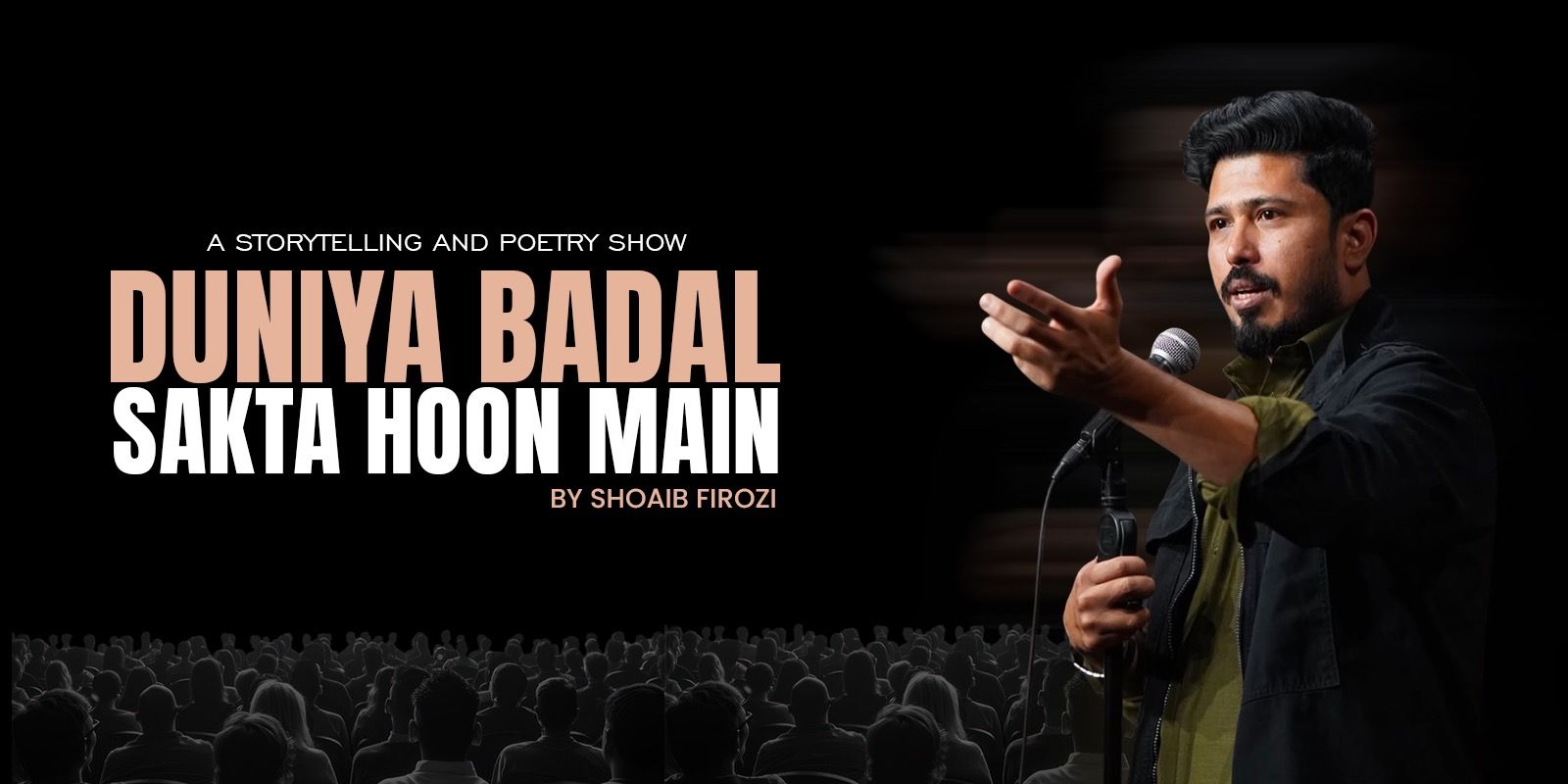 media-desktop-duniya-badal-sakta-hoon-main-0-2026-1-8-t-12-29-58.jpg