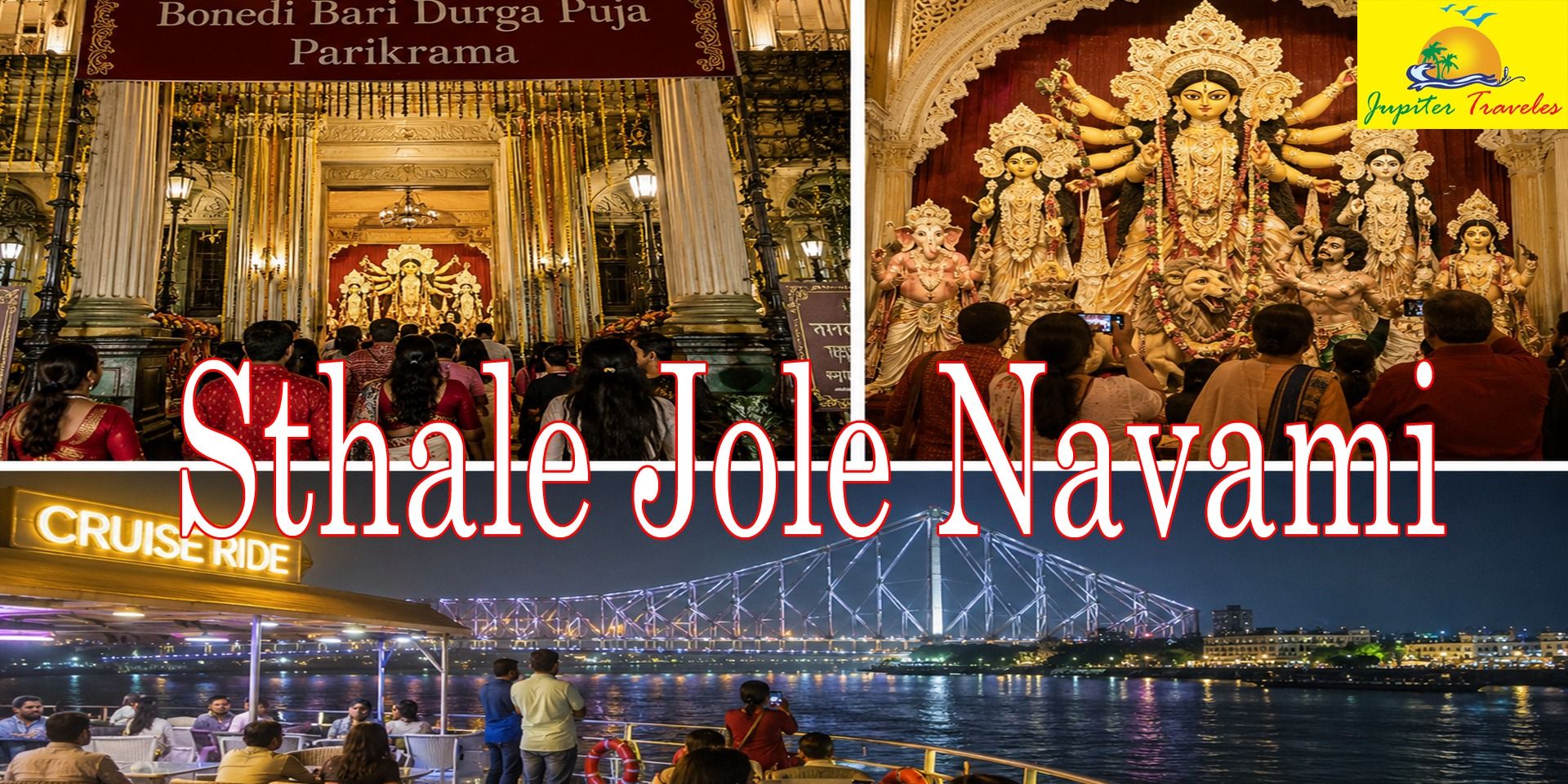 media-desktop-durga-puja-parikrama-2026-by-jupiter-traveles-0-2026-5-8-t-9-14-25.jpg