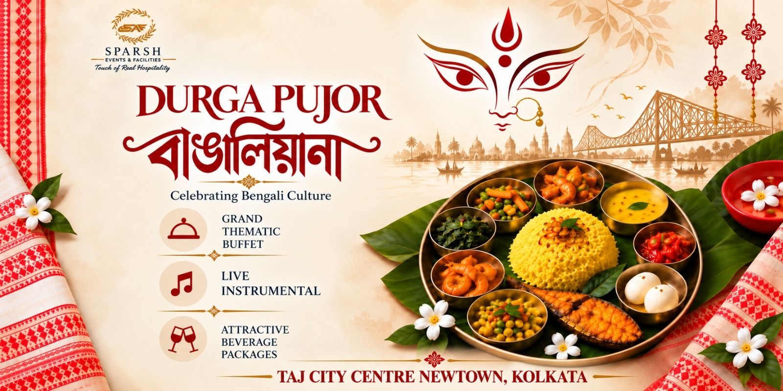 media-desktop-durga-pujor-bangaliyana-taj-city-centre-newtown-0-2026-10-6-t-8-47-54.jpg