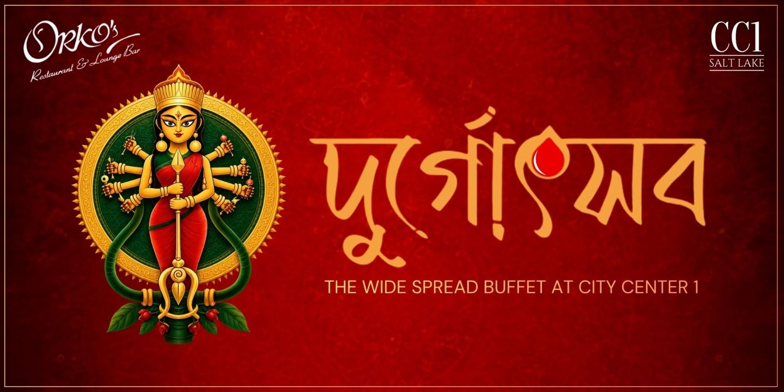 media-desktop-durgotsav-at-orkos-city-center-1-saltlike-0-2026-8-20-t-9-33-55.jpg