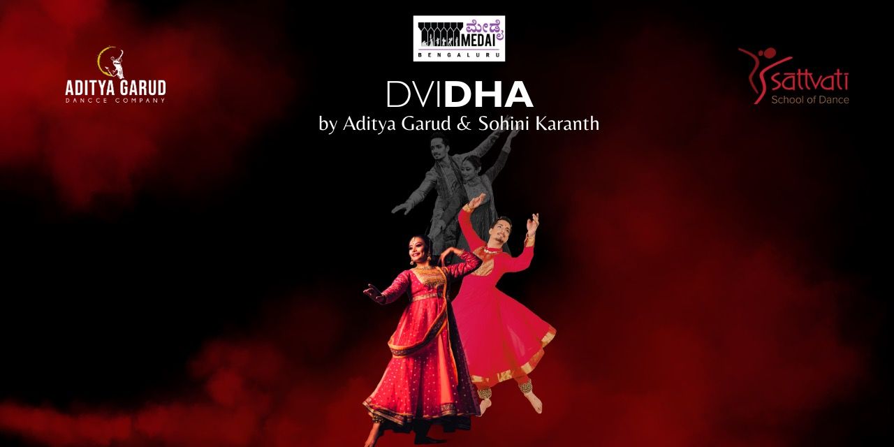 media-desktop-dvidha-0-2024-1-9-t-7-44-54.jpg