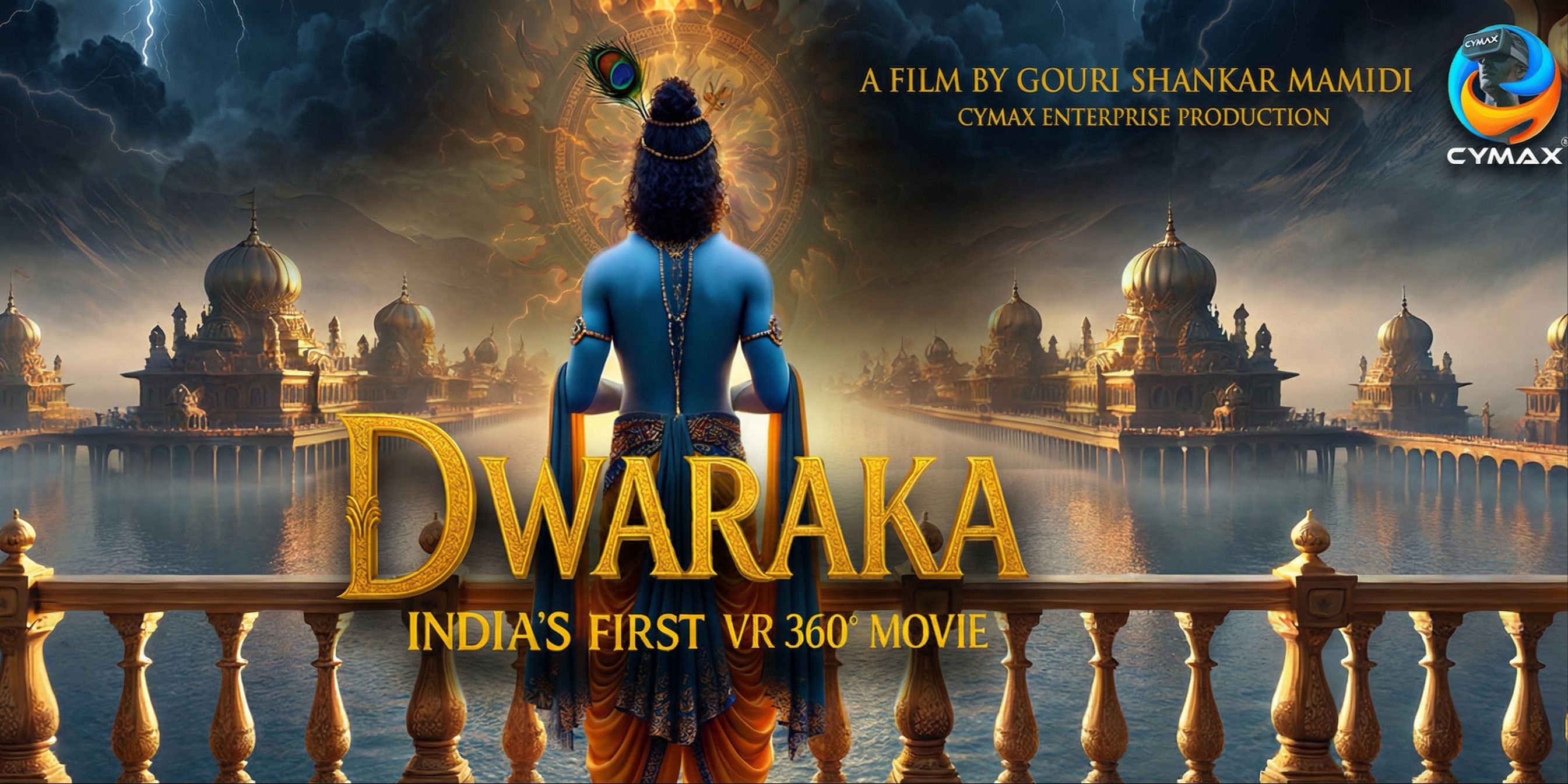 media-desktop-dwarka-vr-360-movie-cymax-vr-1-2026-7-31-t-13-10-43.jpg