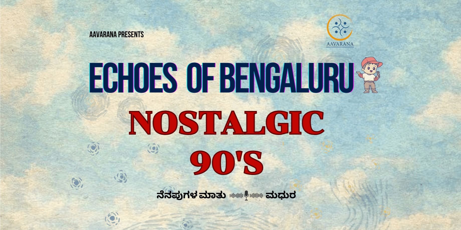 media-desktop-echoes-of-bengaluru-nostalgic-90s-0-2025-1-9-t-6-17-23.jpg