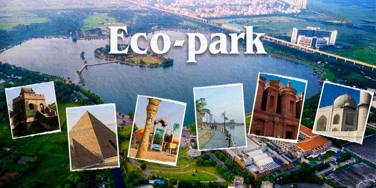 media-desktop-eco-park-kolkata-0-2025-12-3-t-10-43-5.jpg