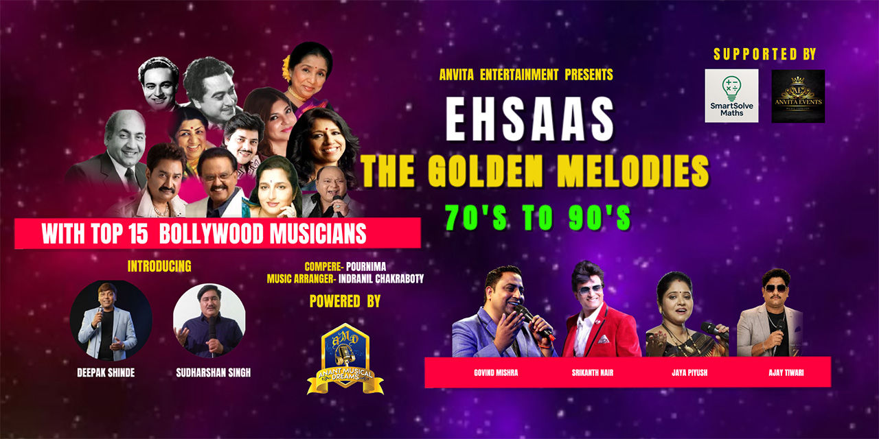 media-desktop-ehsaas-the-golden-melodies-0-2026-5-14-t-12-37-0.jpg