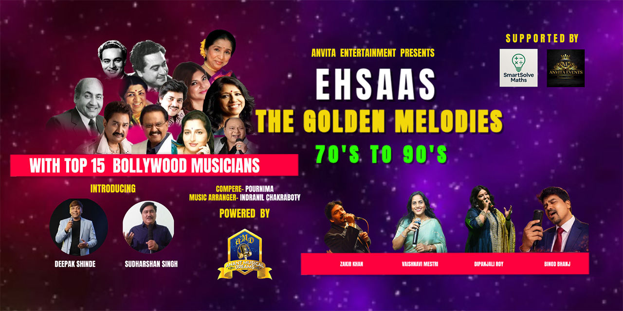 media-desktop-ehsaas-the-golden-melodies-1-2026-5-14-t-12-37-0.jpg
